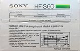 3 pack Sony HF-S 60 Type I Normal 1985 Europe