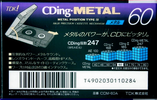 Compact Cassette TDK CDing Metal 60 "CDM-60A" Type IV Metal 1993 Japan