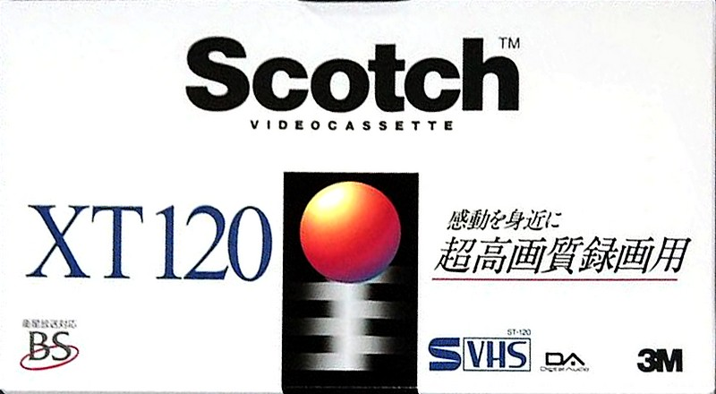 VHS, Video Home System:  Scotch - XT 120