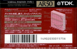 Compact Cassette TDK AR 50 "AR-50R" Type I Normal 1992 Japan