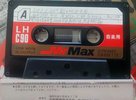 Compact Cassette MrMAX 90 "LH" Type I Normal 1978 Japan