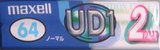 2 pack Maxell UDI / UD1 64 "UD1-64N.2P" Type I Normal 2000 Japan