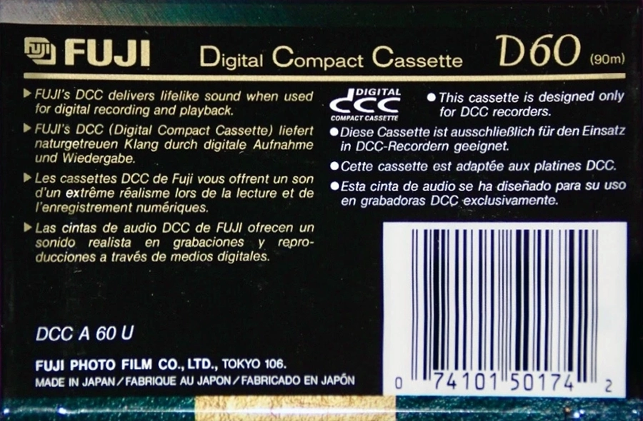 DCC Fuji 60 "DCC A 60 U" Type I Normal 1992 North America