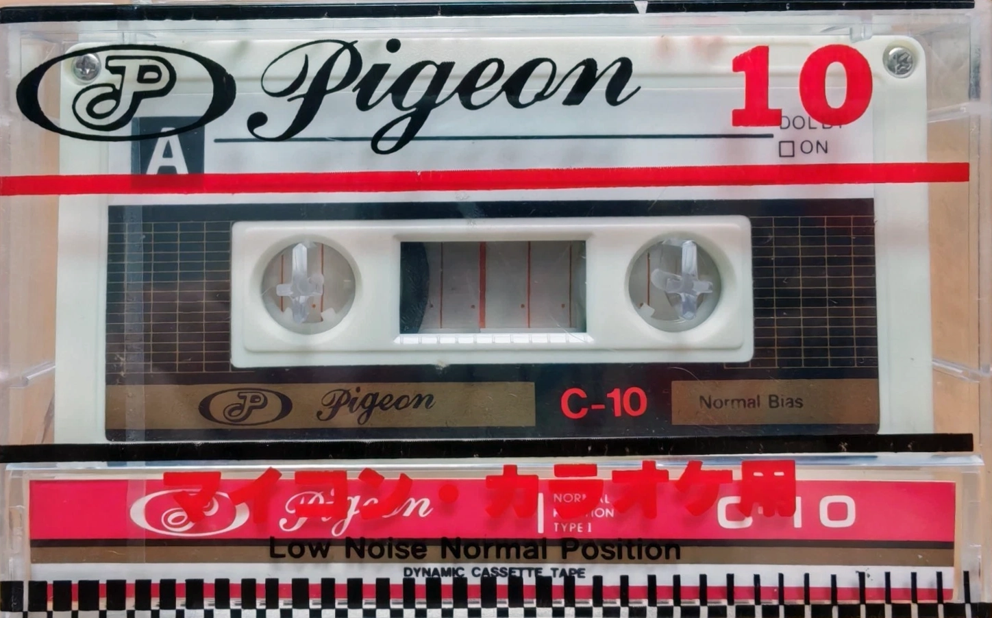 Compact Cassette Pigeon 10 Type I Normal 1985 Japan