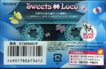 Compact Cassette Sony GIG-1 120 "C120GIG1F" Type I Normal 2000 Japan