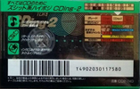 Compact Cassette TDK CDing 2 74 "CD2-74G" Type II Chrome 1996 Japan