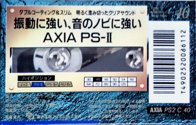 Compact Cassette AXIA PS-II / PS-2 40 "PS2 C 40" Type II Chrome 1992 Japan