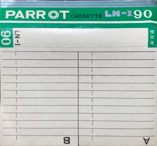Compact Cassette Parrot LN-I 90 Type I Normal China