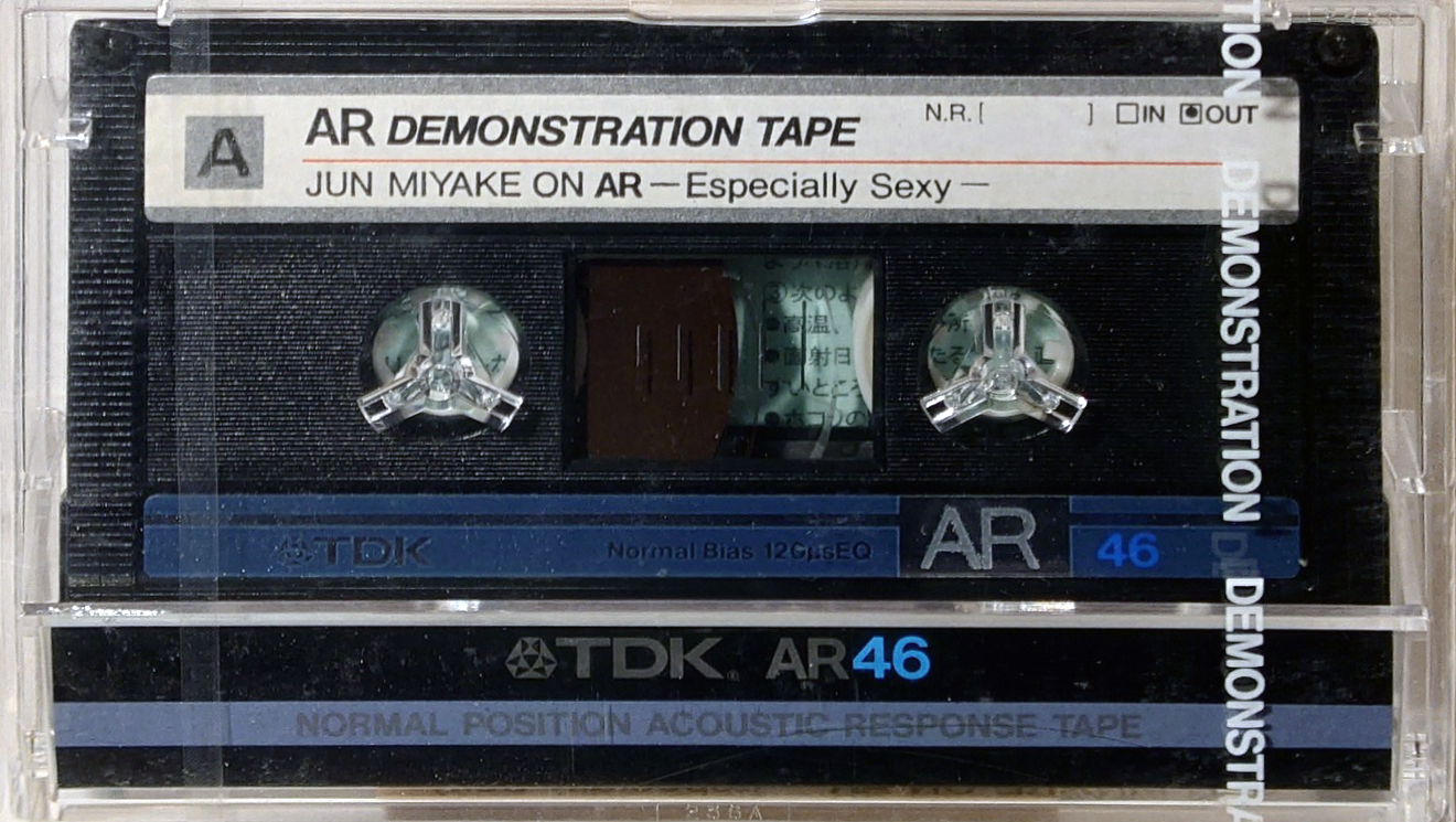 Compact Cassette TDK AR 46 Demonstration Tape 1984 Japan