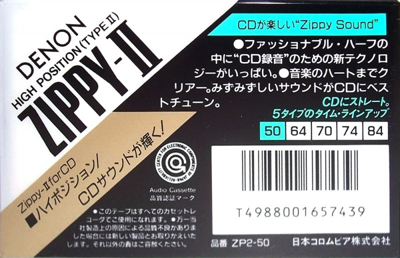 Compact Cassette: Nippon Columbia / Denon Denon - Zippy-II 50