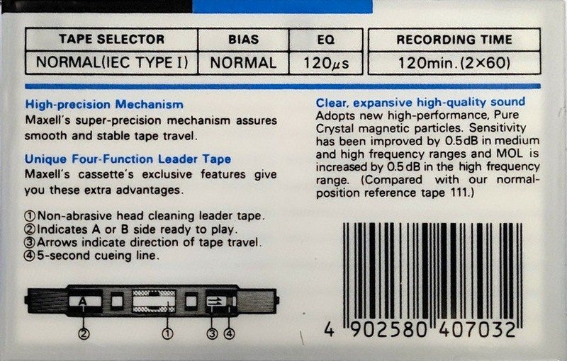 Compact Cassette: Maxell / Hitachi Maxell - S-LN 120