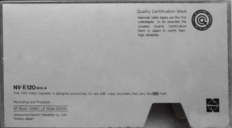 VHS, Video Home System National SHG 120 Type I Normal Europe