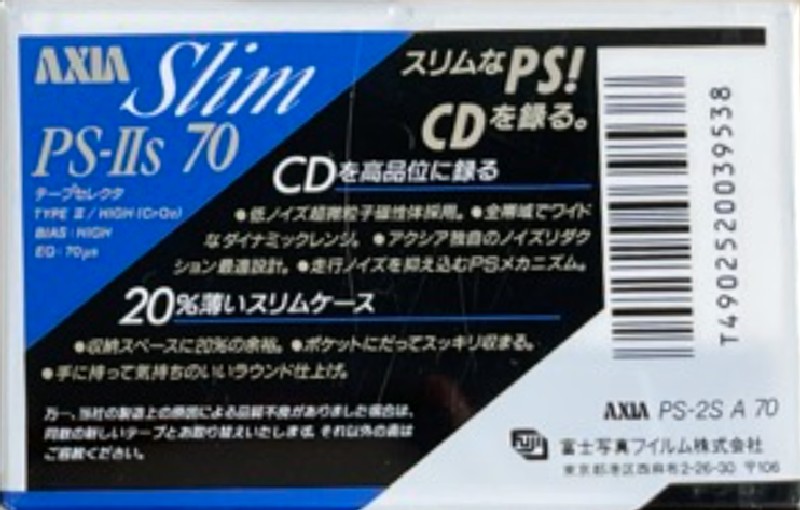 Compact Cassette: FUJI AXIA - PS-IIs 70