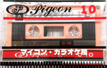 Compact Cassette Pigeon 10 Type I Normal 1986 Japan