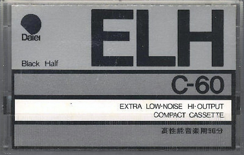 Compact Cassette: Unknown Daiei - ELH 60