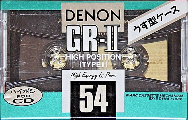 Compact Cassette: Nippon Columbia / Denon Denon - GR-II 54