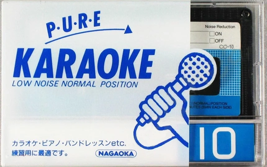 Compact Cassette Nagaoka Pure Karaoke 10 Type I Normal 1984 Japan