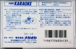 Compact Cassette Nagaoka Pure Karaoke 10 Type I Normal 1984 Japan