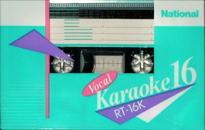 Compact Cassette National Karaoke 16 "RT-16K" Type I Normal 1990 Japan