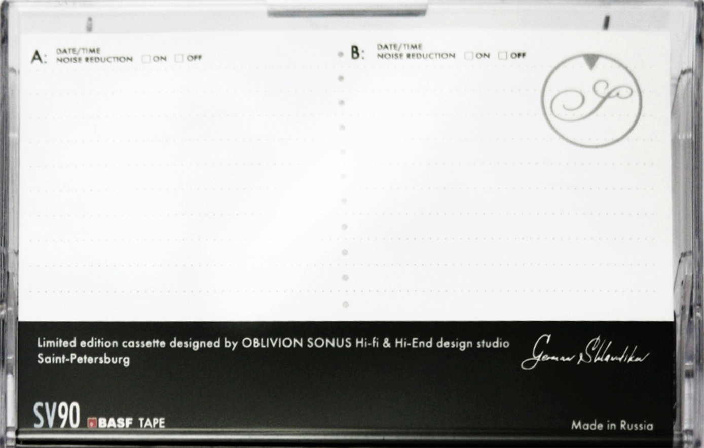 Compact Cassette CRUX Oblivion Sonus 90 "SV" Type I Normal 2022 Worldwide