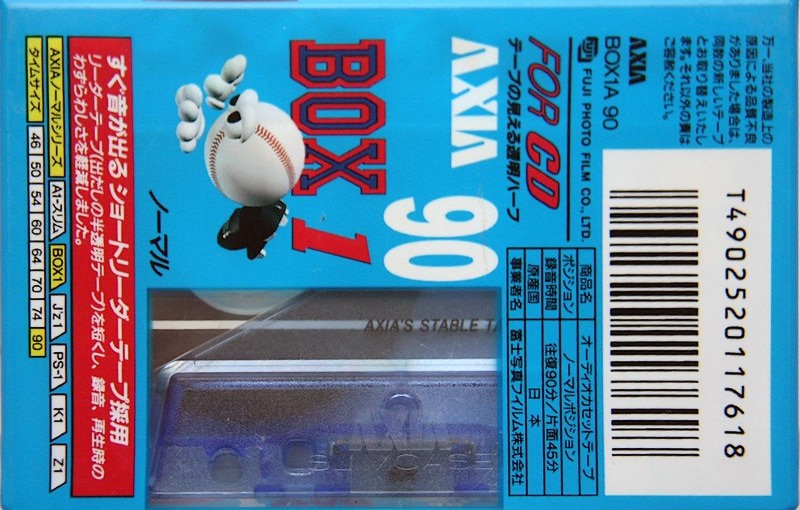 Compact Cassette AXIA Box 1 90 "BOX1A 90" Type I Normal 1995 Japan