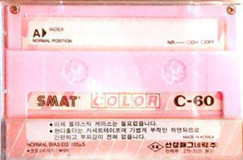 Compact Cassette Smat Color 60 Type I Normal 1986 South Korea