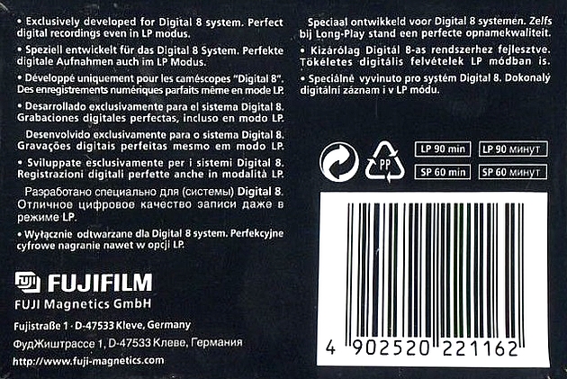 Video8, Hi8, Digital8 Fuji 60 Type I Normal 1999 Worldwide