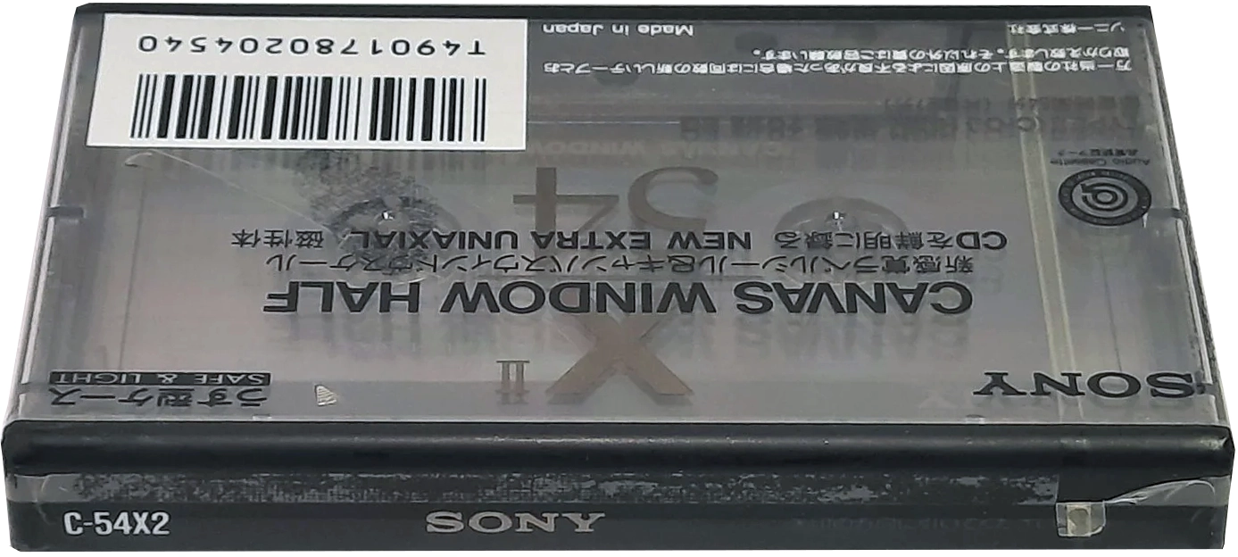 Compact Cassette Sony XII 54 "C-54X2" Type II Chrome 1992 Japan