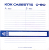 Compact Cassette KDK 90 Type I Normal 1974 Hong Kong