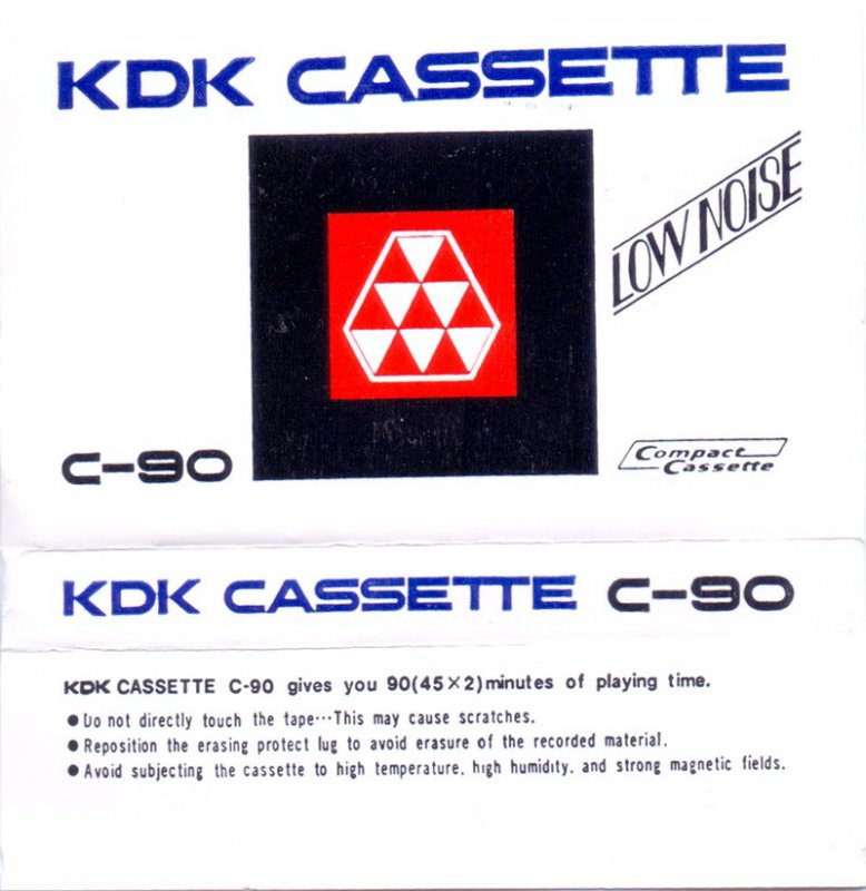 Compact Cassette: Unknown KDK -  90