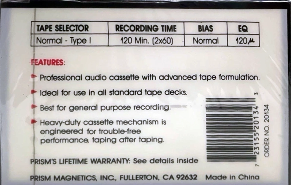 Compact Cassette Prism CX 120 Type I Normal 1990 USA