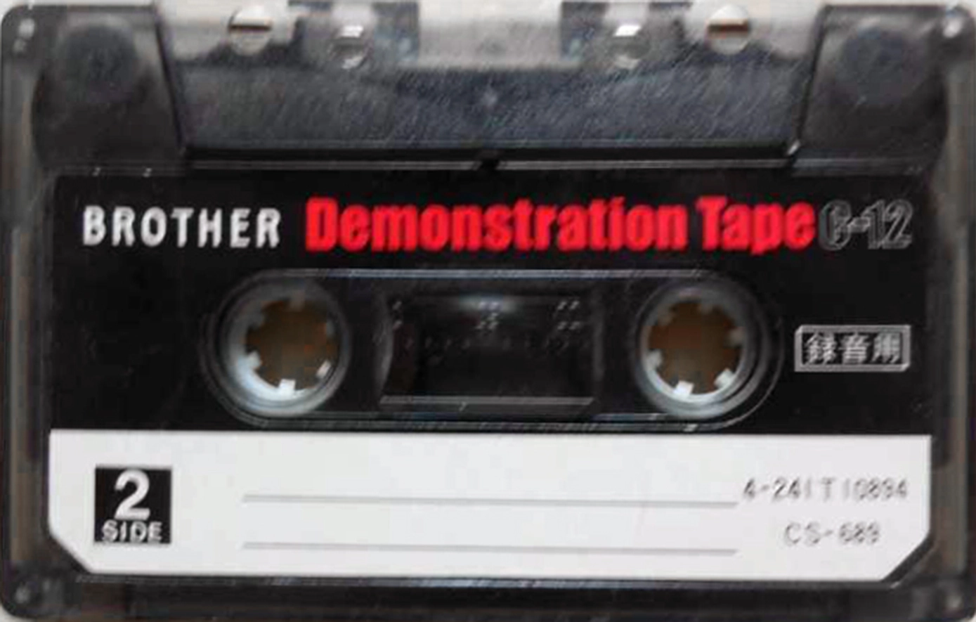 Compact Cassette Brother 12 "4-241 T 10894" Demonstration Tape 1979 Japan