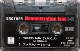 cover of Cassette Brother Demonstration Tape
