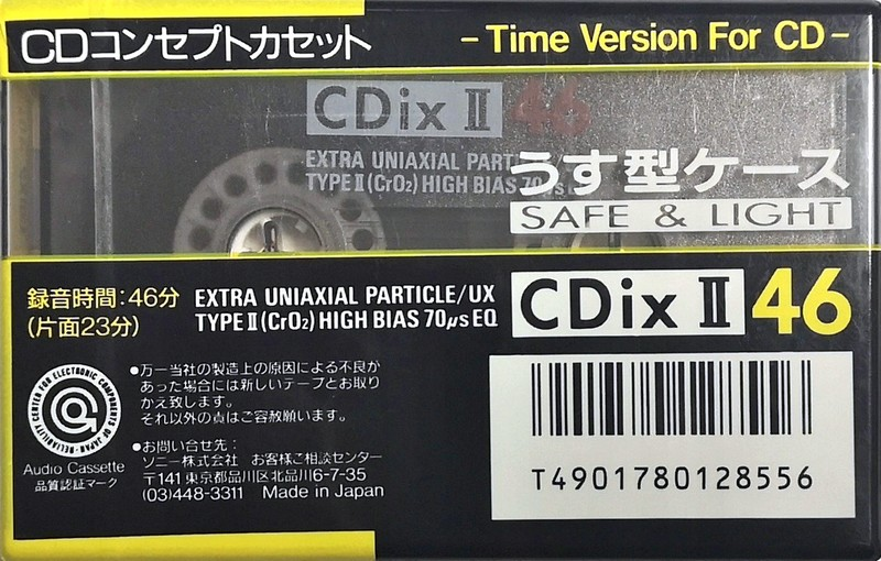 Compact Cassette Sony CDix II 46 Type II Chrome 1990 Japan