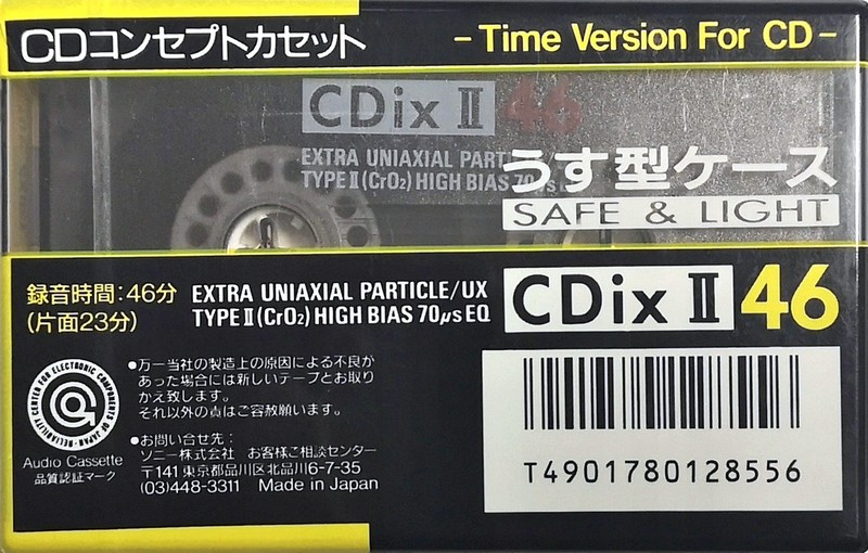 Compact Cassette: Sony  - CDix II 46