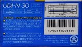 Compact Cassette Maxell UDI-N 30 Type I Normal 1985 Japan