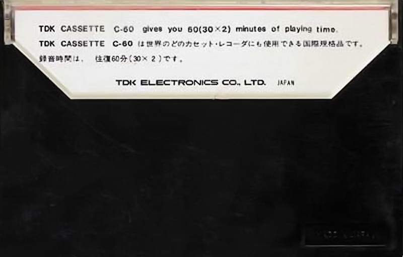 Compact Cassette TDK 60 Type I Normal 1971 Japan