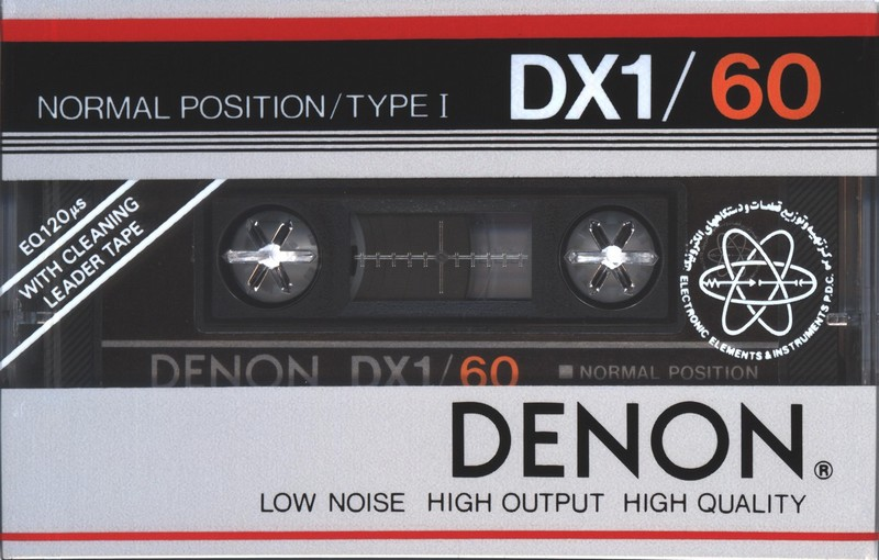 Compact Cassette: Nippon Columbia / Denon Denon - DX1 60