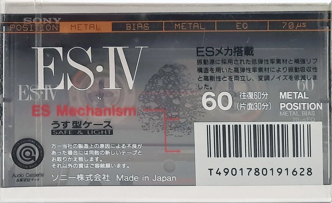 Compact Cassette Sony ES-IV 60 "C-60ES4" Type IV Metal 1992 Japan
