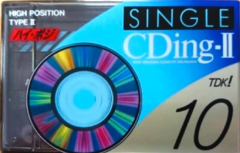 3 pack TDK CDing 2 10 "CD2-10X3A Single" Type II Chrome 1997 Japan