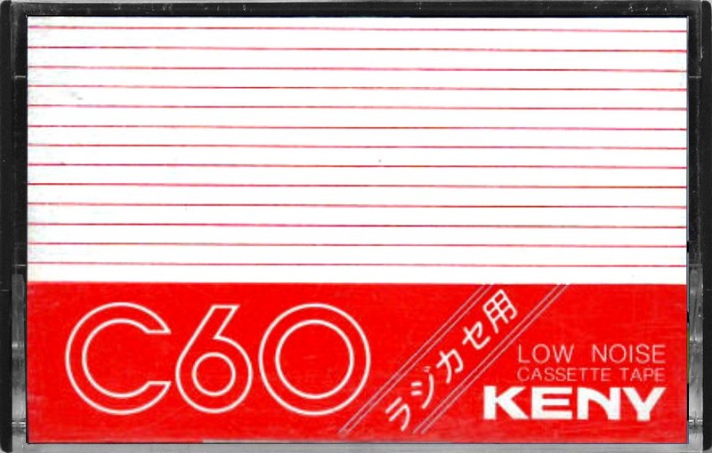 Compact Cassette Keny 60 Type I Normal 1981 Japan