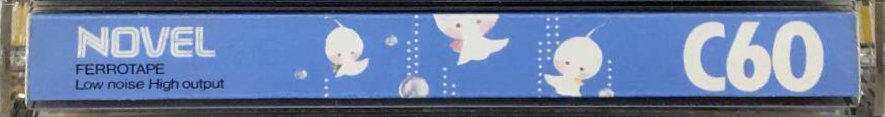 Compact Cassette Novel FS 60 "Polun Poppes" Type I Normal 1980 Japan