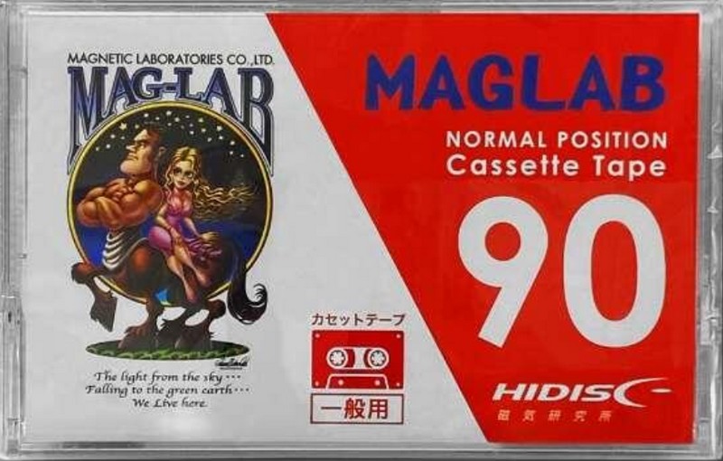Compact Cassette Hidisc Maglab 90 "HD-90CT1J-G" Type I Normal 2021 Japan