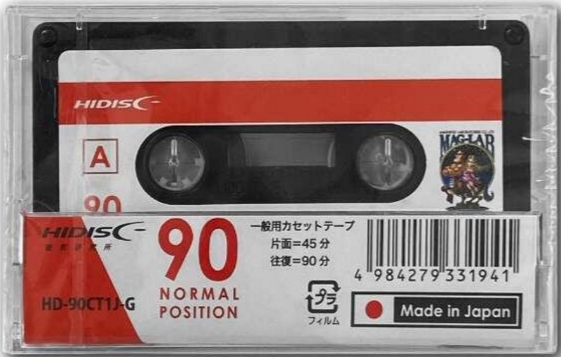 Compact Cassette Hidisc Maglab 90 "HD-90CT1J-G" Type I Normal 2021 Japan