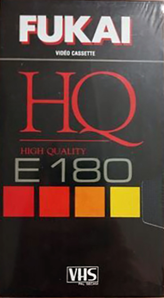 VHS, Video Home System Fukai 180 Type I Normal Europe