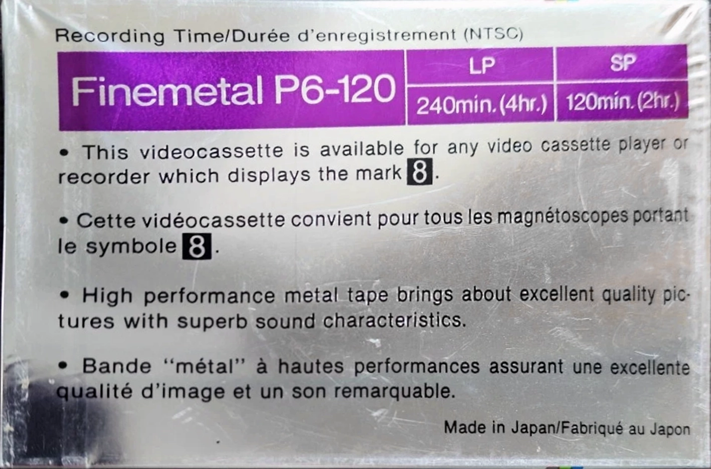 Video8, Hi8, Digital8 Kyocera 120 "Finemetal" Type IV Metal North America
