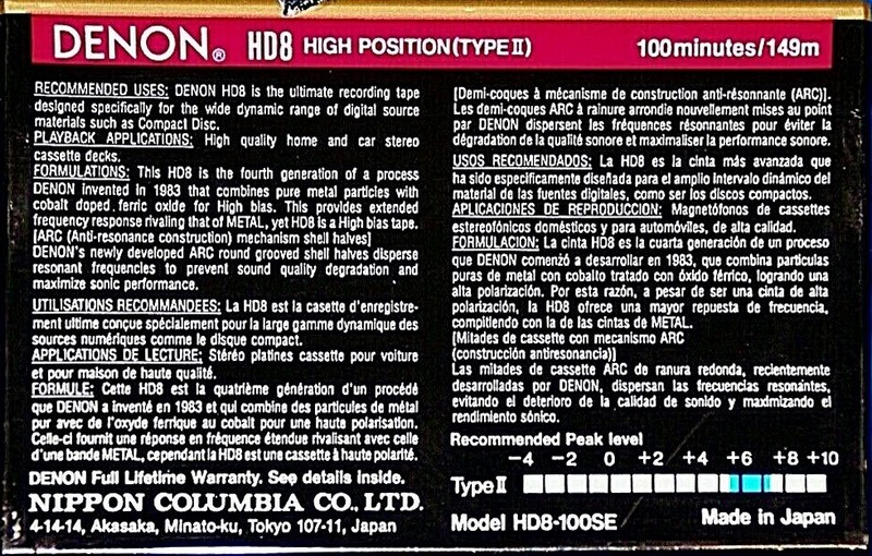 Compact Cassette Denon HD8 100 "HD8-100SE" Type II Chrome 1990 Worldwide