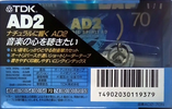 Compact Cassette TDK AD2 70 "AD2-70N" Type II Chrome 1996 Japan