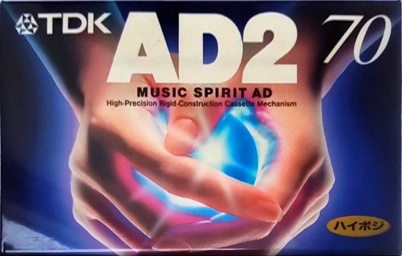 Compact Cassette TDK AD2 70 "AD2-70N" Type II Chrome 1996 Japan