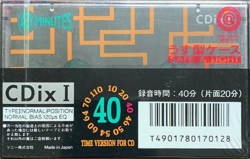 Compact Cassette: Sony  - CDix I 40